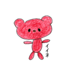 もろもろ（個別スタンプ：10）