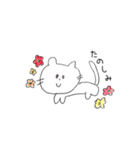 もろもろ（個別スタンプ：11）