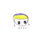 もろもろ（個別スタンプ：12）
