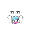 もろもろ（個別スタンプ：14）