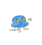 もろもろ（個別スタンプ：15）