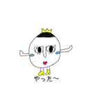 もろもろ（個別スタンプ：16）