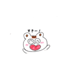もろもろ（個別スタンプ：20）