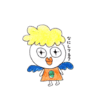 もろもろ（個別スタンプ：30）