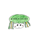 もろもろ（個別スタンプ：33）