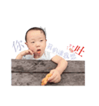 En_Happy Days（個別スタンプ：4）