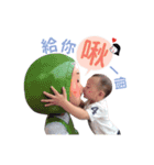 En_Happy Days（個別スタンプ：12）