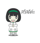 Miss Sukkapapdee（個別スタンプ：1）