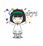 Miss Sukkapapdee（個別スタンプ：5）