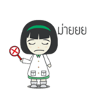 Miss Sukkapapdee（個別スタンプ：6）
