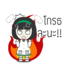 Miss Sukkapapdee（個別スタンプ：7）