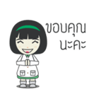 Miss Sukkapapdee（個別スタンプ：9）