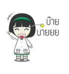 Miss Sukkapapdee（個別スタンプ：10）