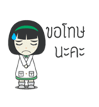 Miss Sukkapapdee（個別スタンプ：11）