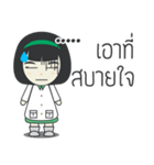 Miss Sukkapapdee（個別スタンプ：12）