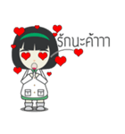 Miss Sukkapapdee（個別スタンプ：14）