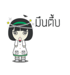 Miss Sukkapapdee（個別スタンプ：15）