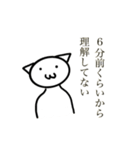 切実なスタンプ（個別スタンプ：3）