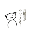切実なスタンプ（個別スタンプ：5）