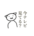 切実なスタンプ（個別スタンプ：13）