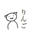 切実なスタンプ（個別スタンプ：21）