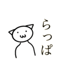 切実なスタンプ（個別スタンプ：23）