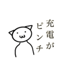 切実なスタンプ（個別スタンプ：29）