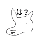 カラーフレンズ（個別スタンプ：2）