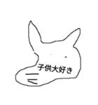 カラーフレンズ（個別スタンプ：3）