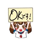 あざといJKのスタンプ（個別スタンプ：1）