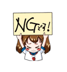 あざといJKのスタンプ（個別スタンプ：2）