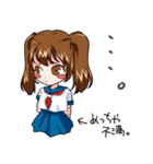 あざといJKのスタンプ（個別スタンプ：3）