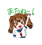 あざといJKのスタンプ（個別スタンプ：4）