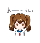 あざといJKのスタンプ（個別スタンプ：8）