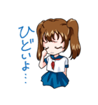 あざといJKのスタンプ（個別スタンプ：11）