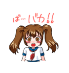 あざといJKのスタンプ（個別スタンプ：13）