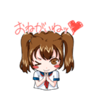 あざといJKのスタンプ（個別スタンプ：14）