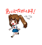 あざといJKのスタンプ（個別スタンプ：15）