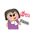 Yoko Sara.V7（個別スタンプ：28）