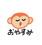 T.Osaru（個別スタンプ：3）