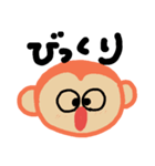 T.Osaru（個別スタンプ：8）