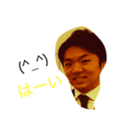Poteto men sticker（個別スタンプ：7）