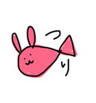 usagichandayo（個別スタンプ：2）