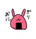 usagichandayo（個別スタンプ：3）