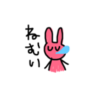 usagichandayo（個別スタンプ：4）