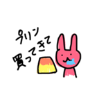 usagichandayo（個別スタンプ：6）
