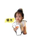 Audrey baby daily（個別スタンプ：2）