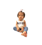 Audrey baby daily（個別スタンプ：8）