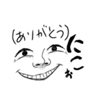 ちょっとうるさい顔（個別スタンプ：3）