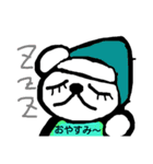 やまおくまこ。（個別スタンプ：3）